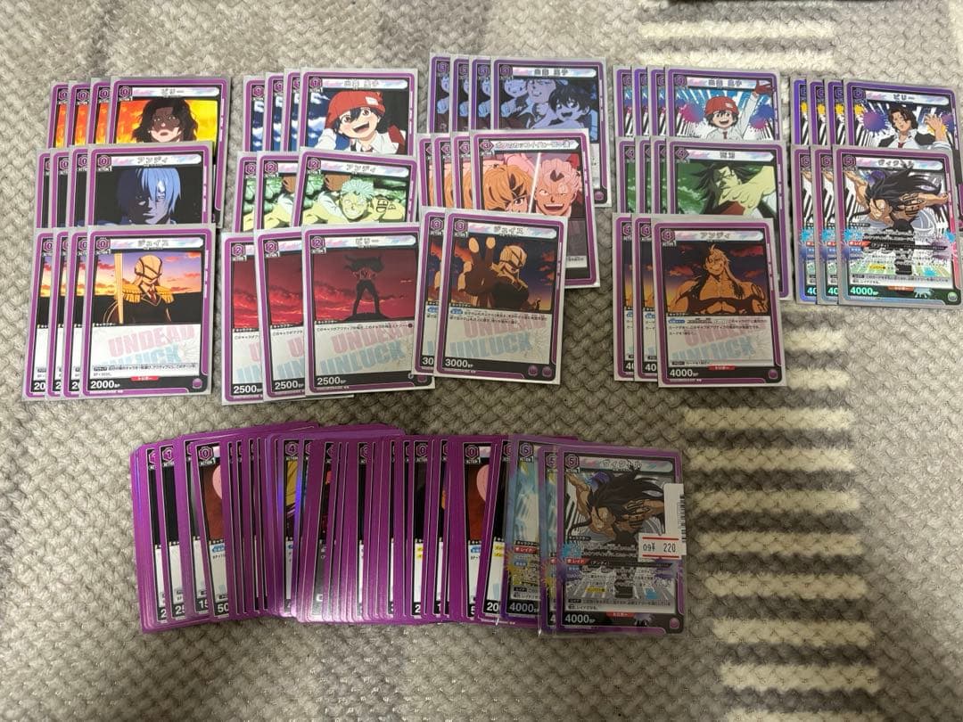 ユニアリ　デッキまとめ売り