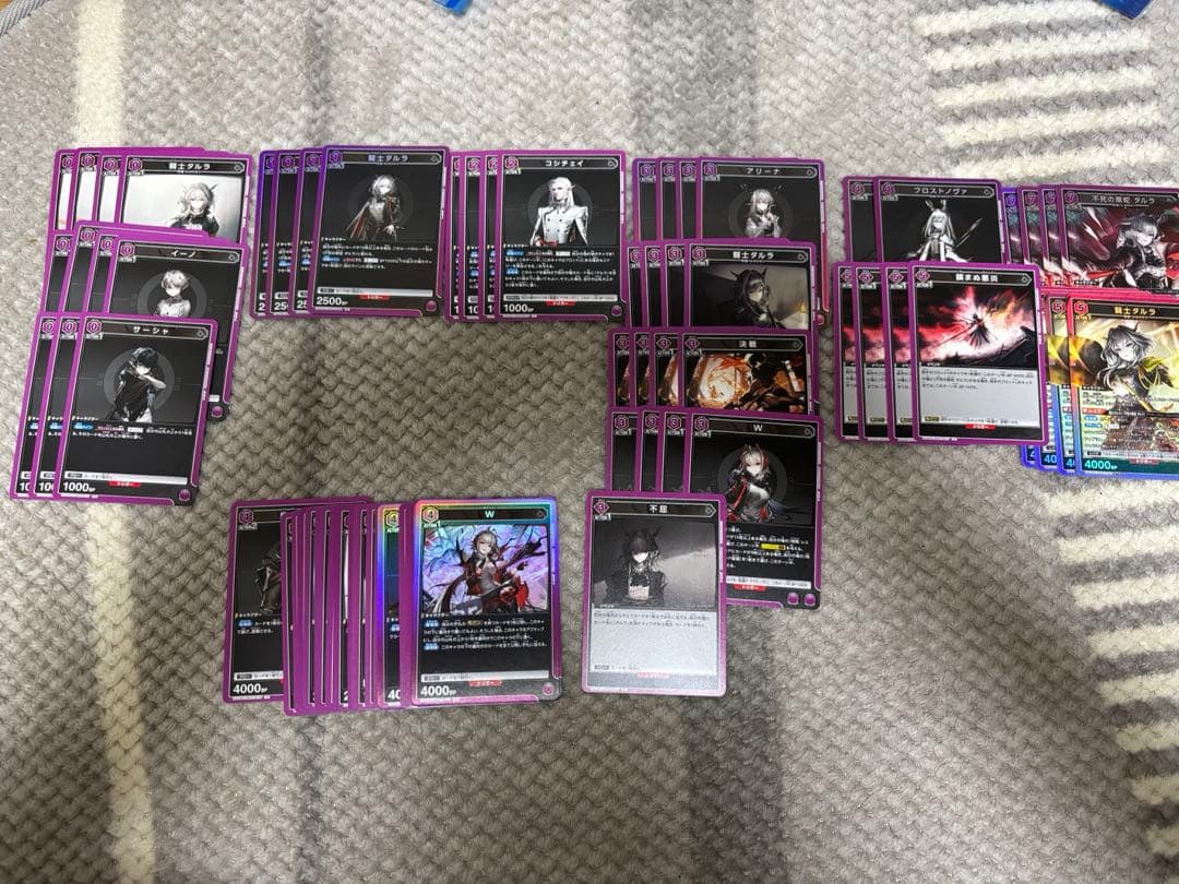 ユニアリ　デッキまとめ売り