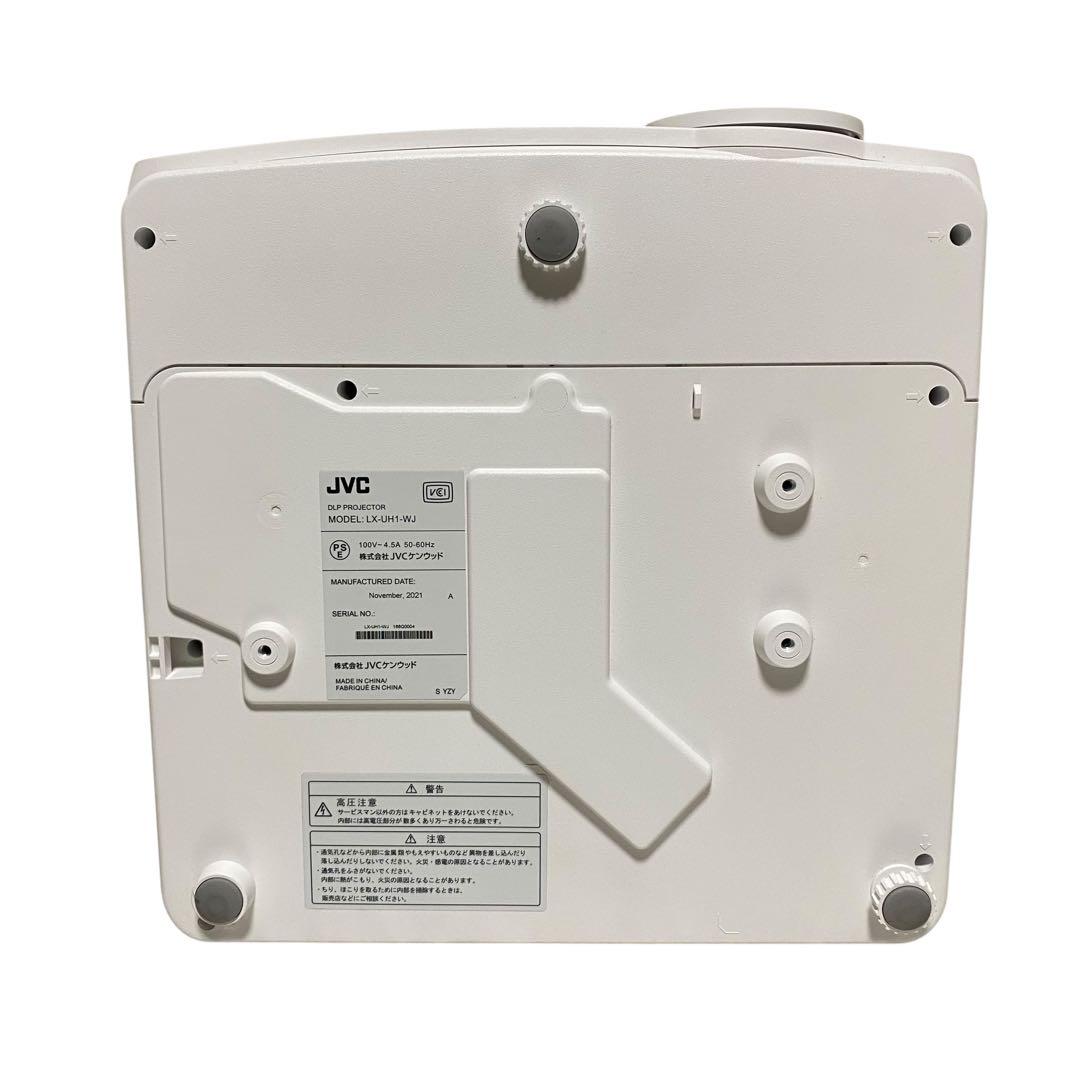 【良品】JVC プロジェクター　LX-UH1-WJ 家庭用
