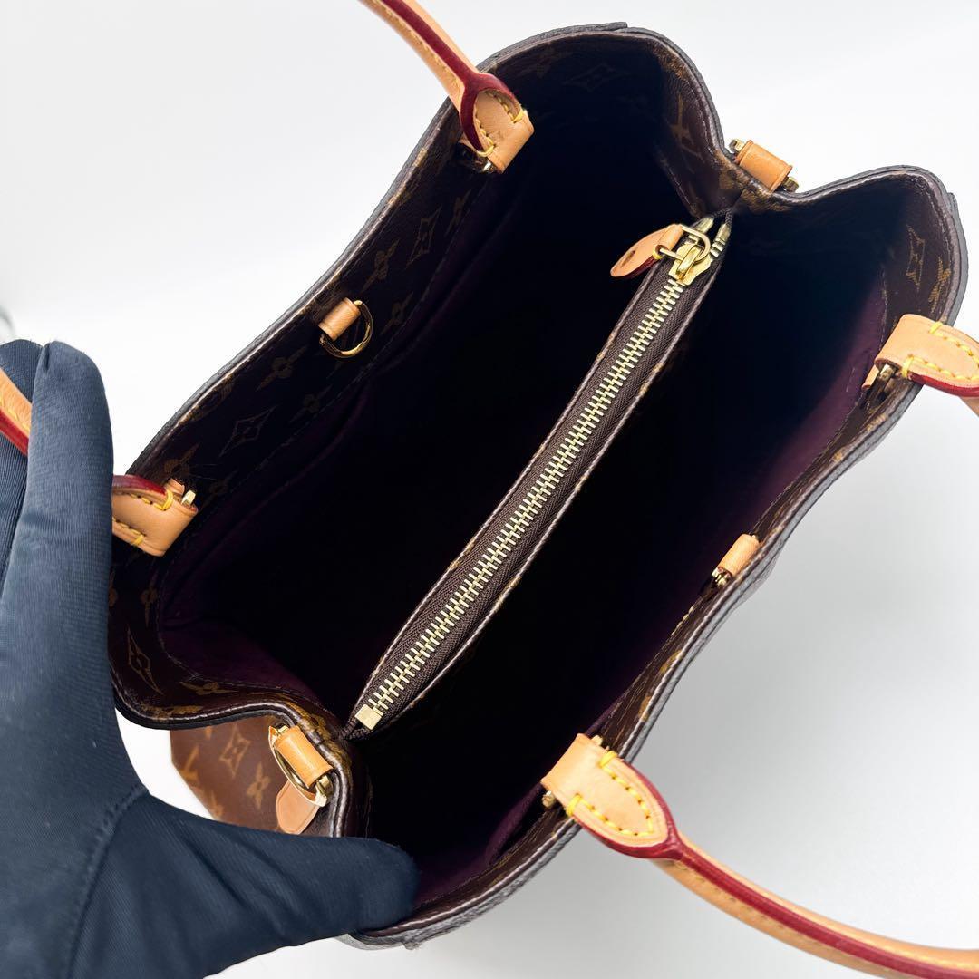 ルイヴィトン モノグラム モンテーニュ MM ハンドバッグ 鞄 ショルダーバッグ