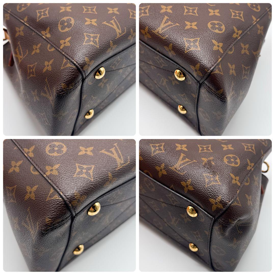 ルイヴィトン モノグラム モンテーニュ MM ハンドバッグ 鞄 ショルダーバッグ