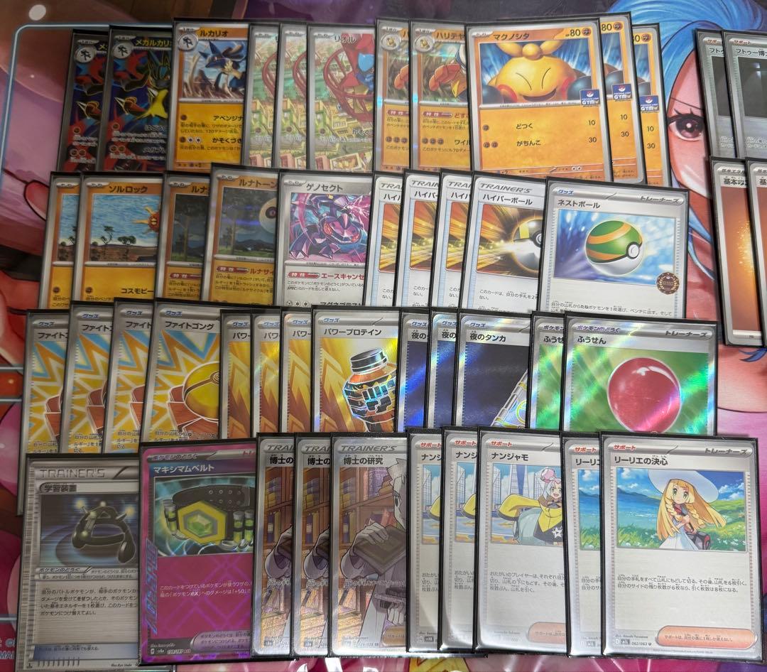 ポケモンカード　メガルカリオ　デッキ