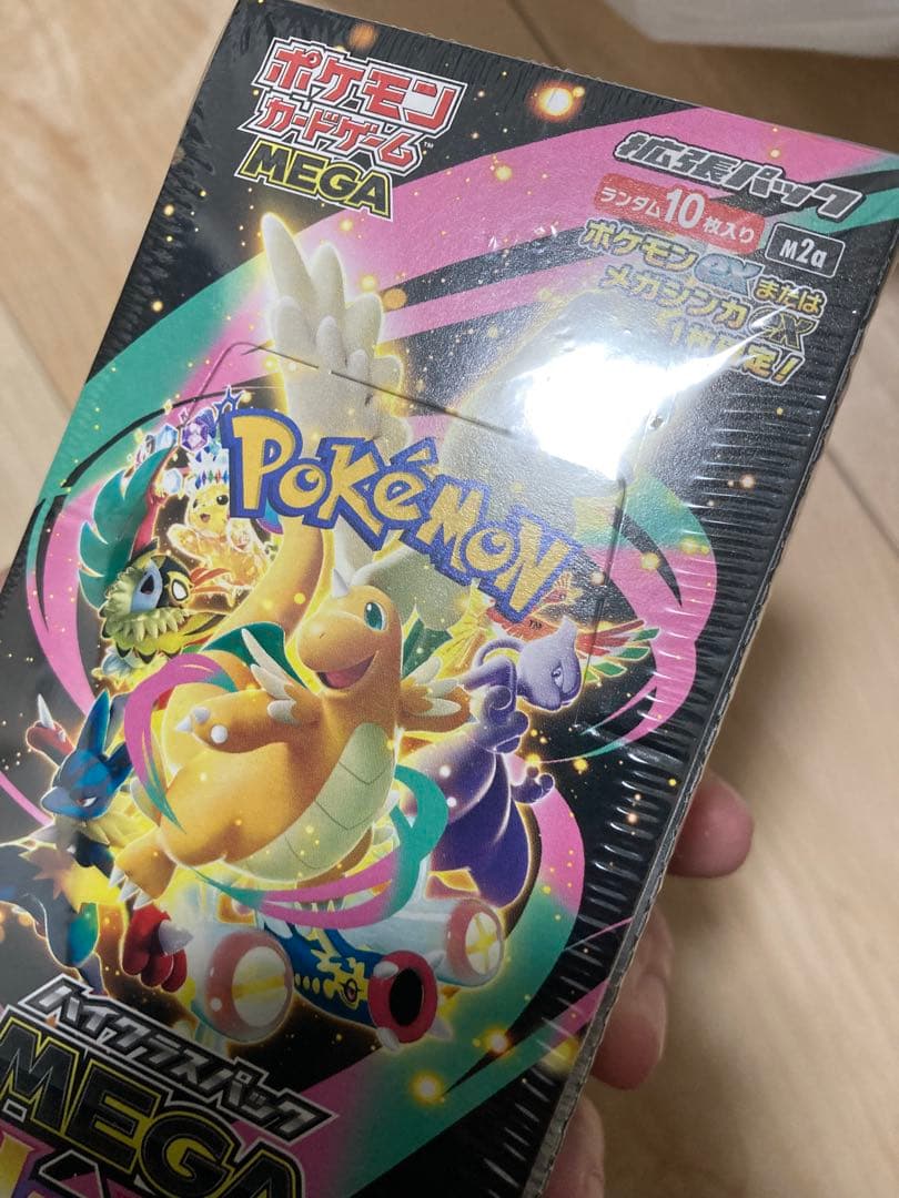ポケモンカード MEGAドリームex 1box シュリンク付き