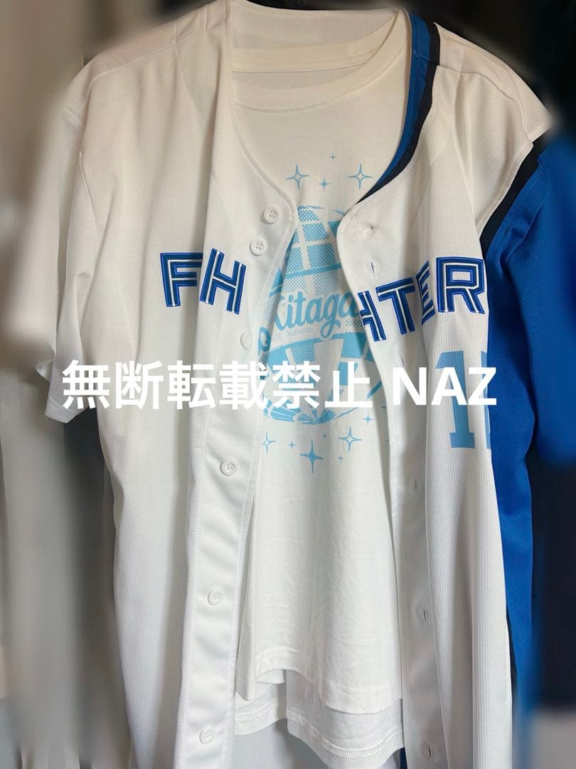 モーニング娘。'24 日本ハムファイターズ＆洋服の青山 コラボ 北川莉央