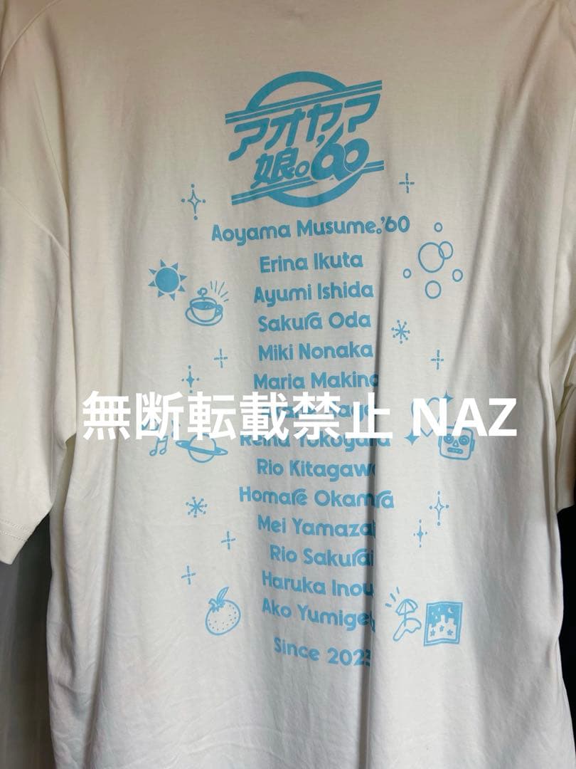 モーニング娘。'24 日本ハムファイターズ＆洋服の青山 コラボ 北川莉央