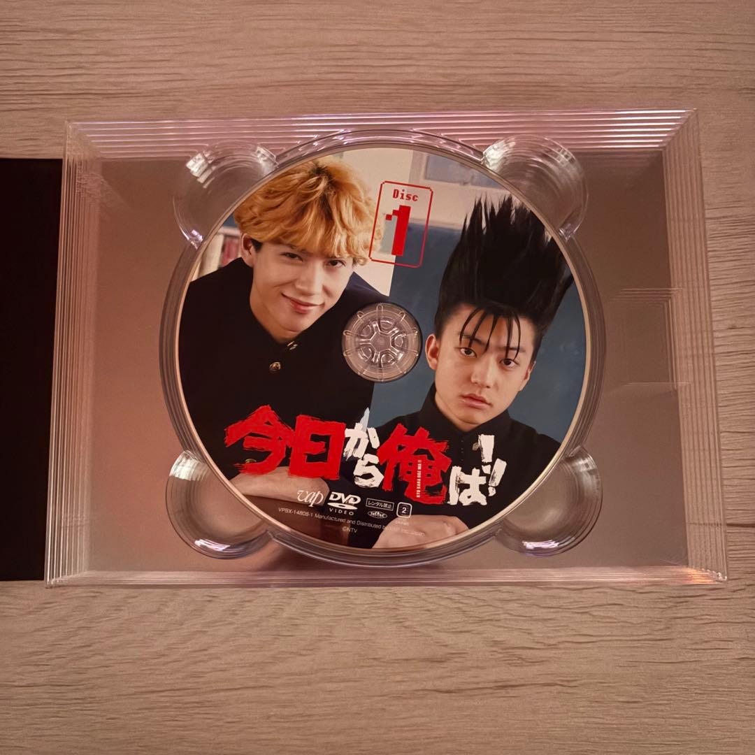 「今日から俺は！！」DVD-BOX 賀来賢人　伊藤健太郎　匿名配送