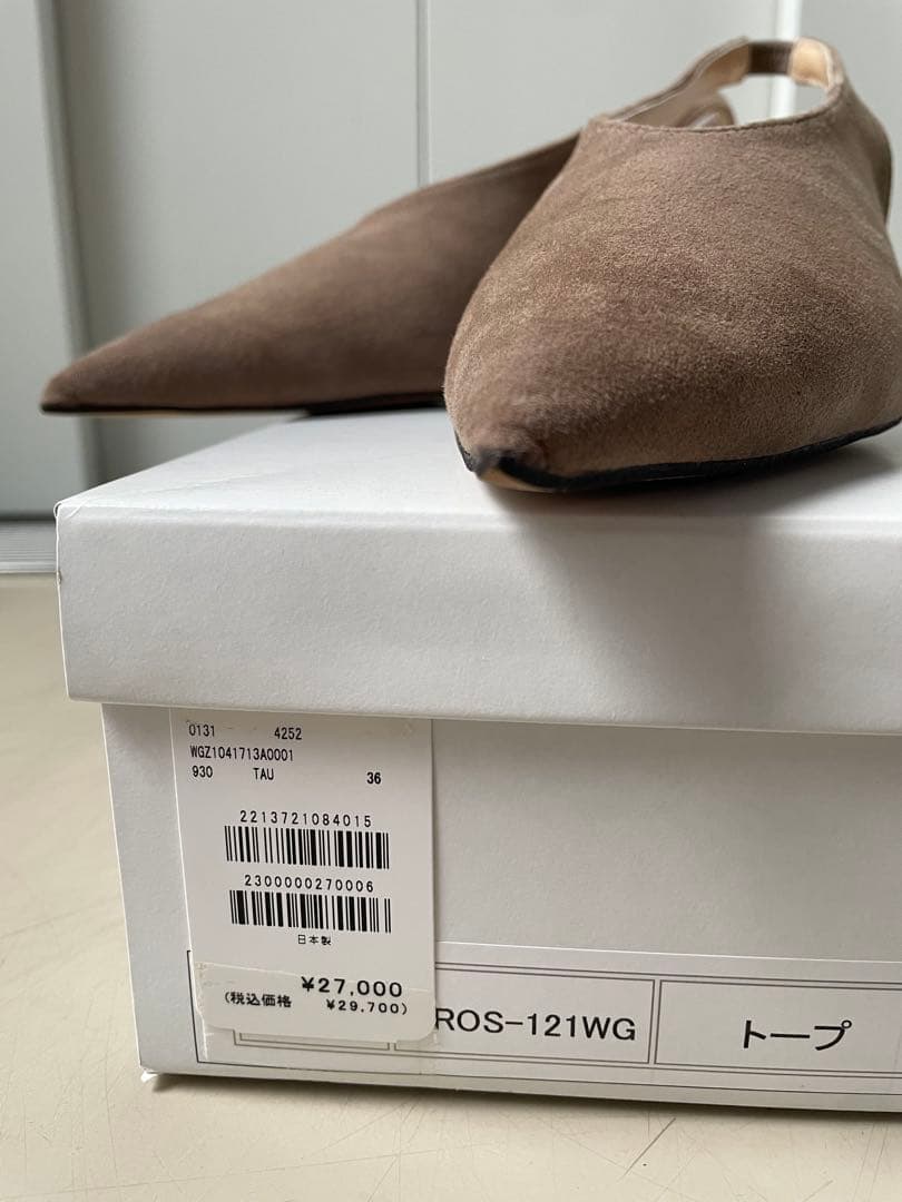 Whim Gazette Hoaw.】スリングバッグスエードパンプス