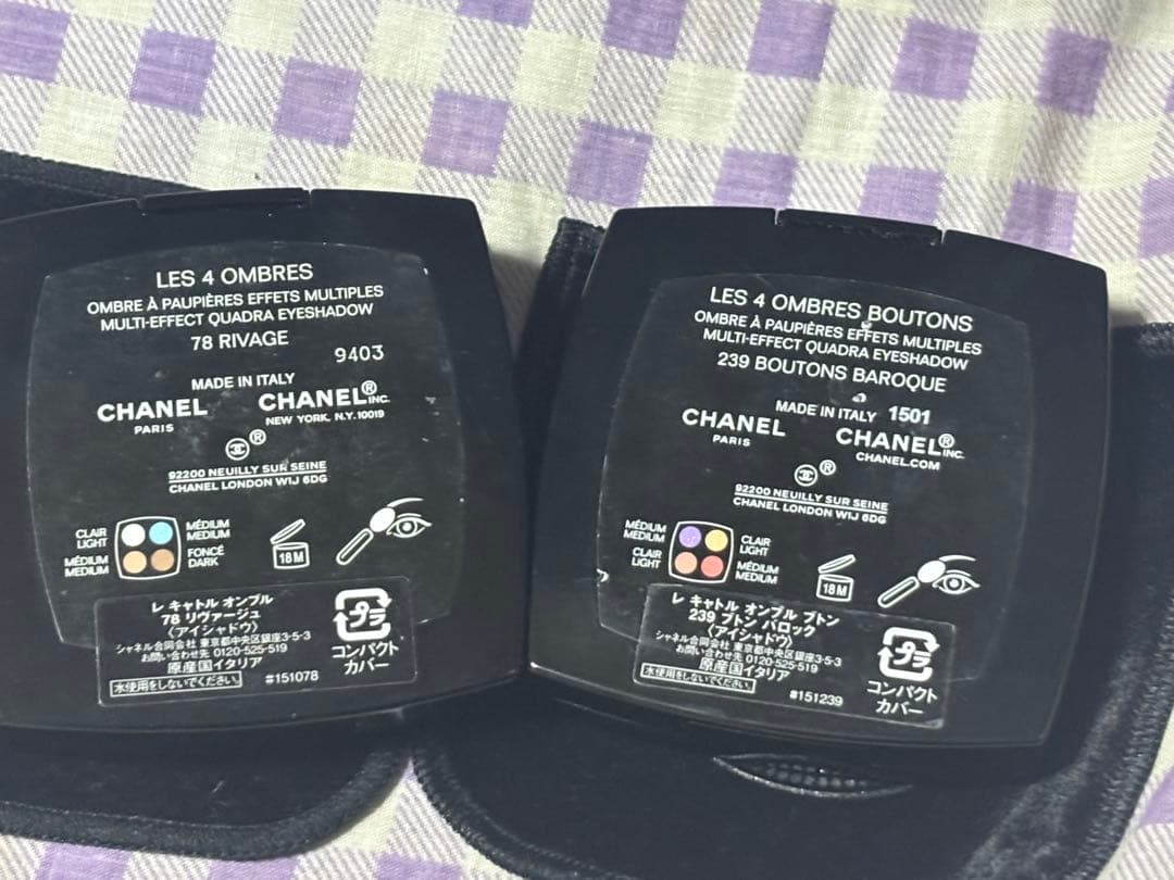 chanel LES 4 OMBSES 239、78、ココフラッシュ　　268