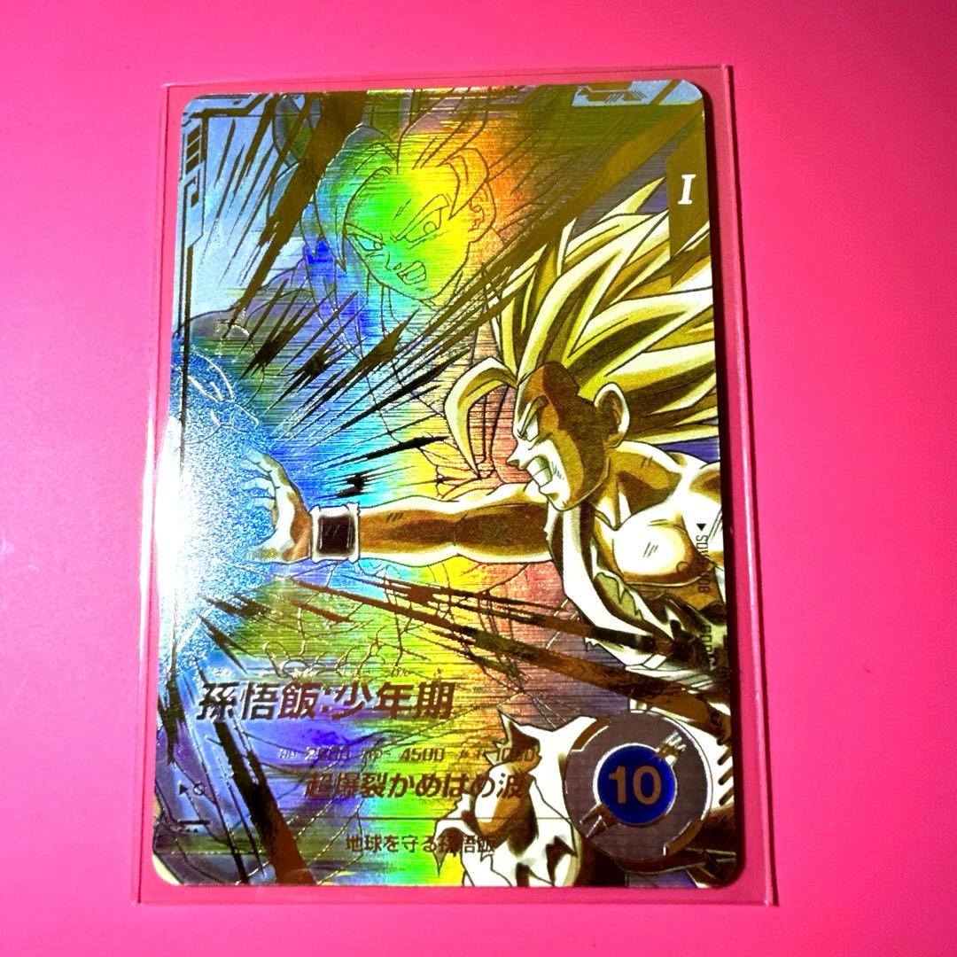 スーパーダイバーズGDR☆パラレル【SDV5-008☆ 】【SDV5-033☆】