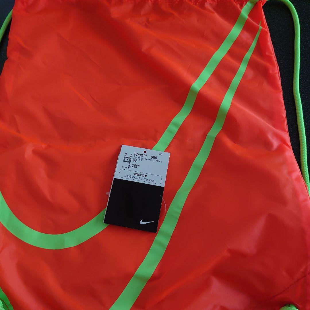 最終値下げナイキエアーズームアルファフライ3 26cm