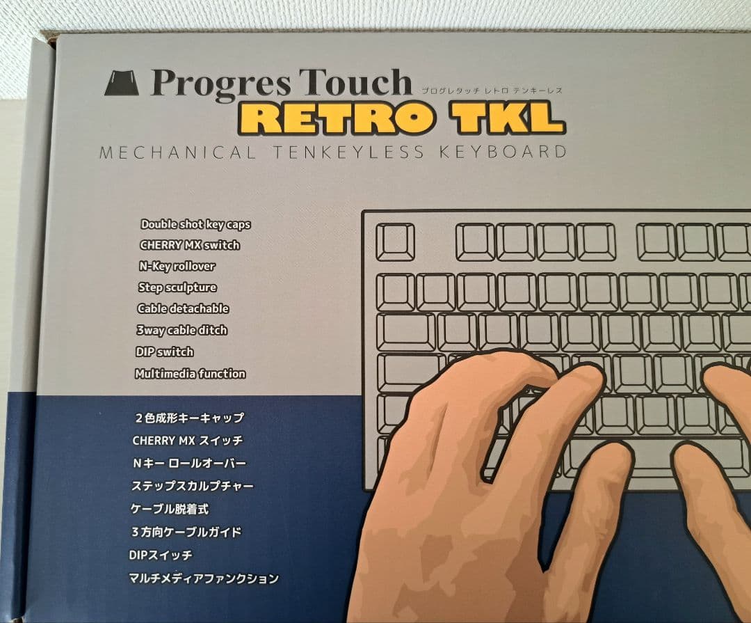 その他 ARCHISS AS-KBPD91/LRBKN