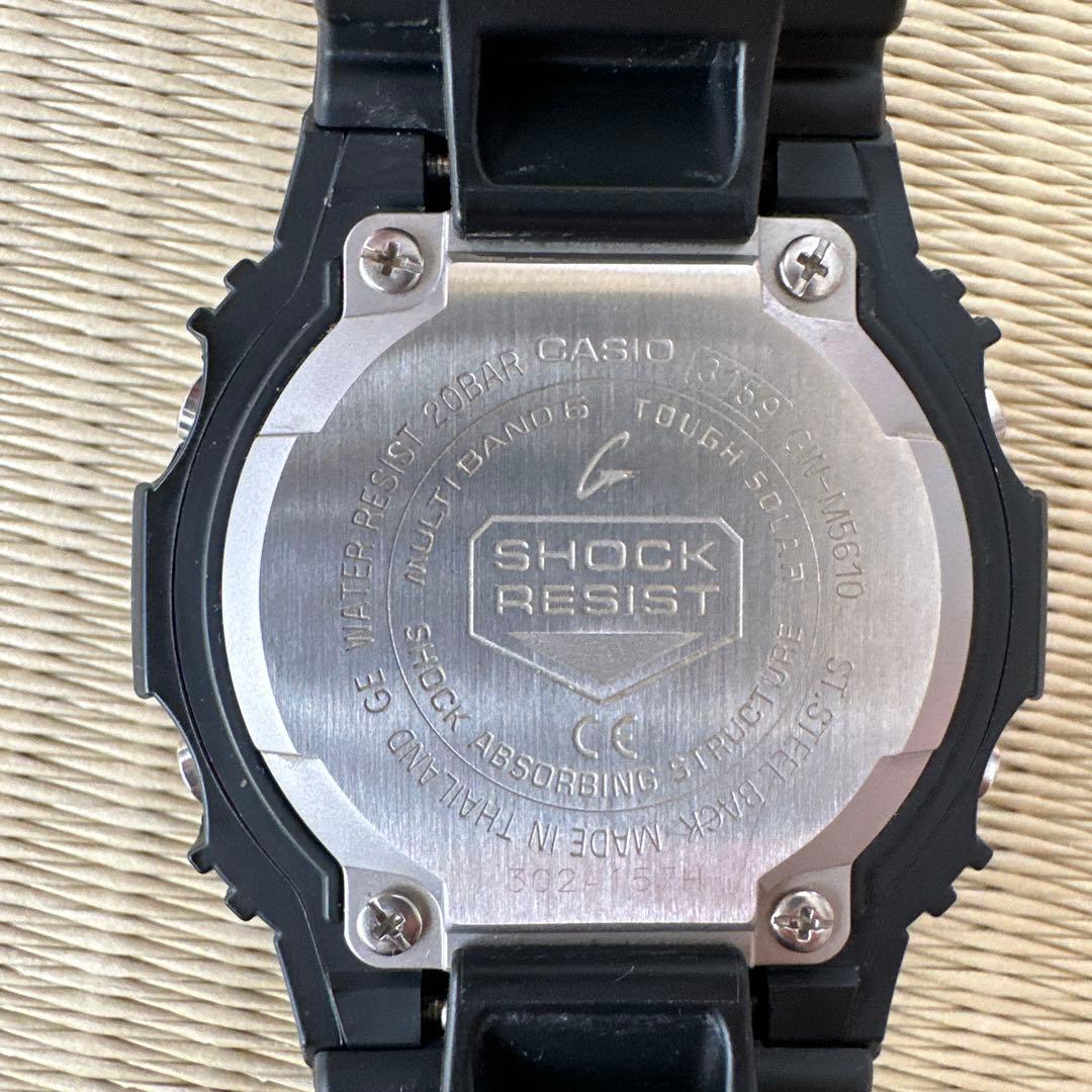 G-SHOCK GW-M5600 デジタル腕時計