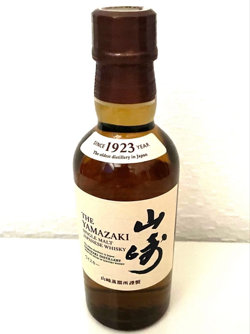 白州700ml　響700ml　山崎180ml 3本セット