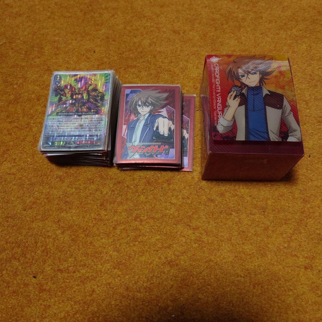 ヴァンガード　かげろう　ドラゴニックオーバーロードデッキ　Pスタン　Gゾーン