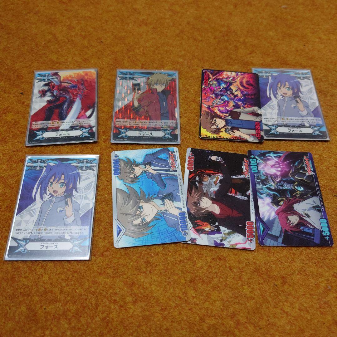 ヴァンガード　かげろう　ドラゴニックオーバーロードデッキ　Pスタン　Gゾーン