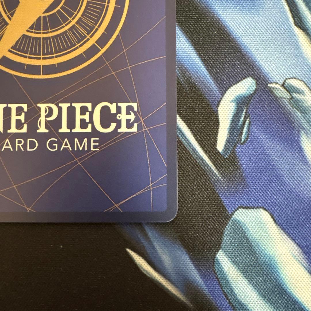 マーカスマーズ聖 レッドパラレル