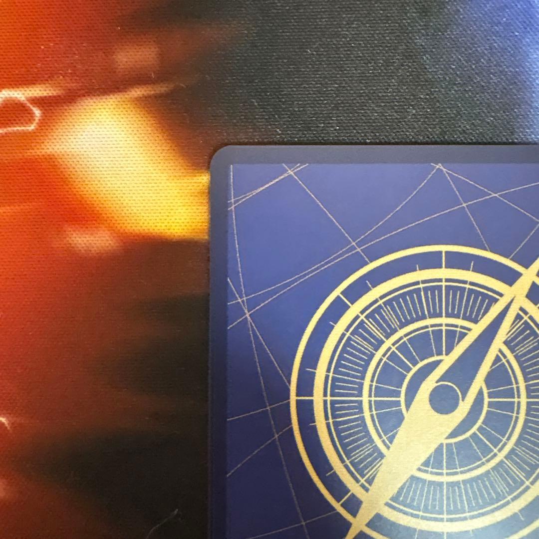 マーカスマーズ聖 レッドパラレル