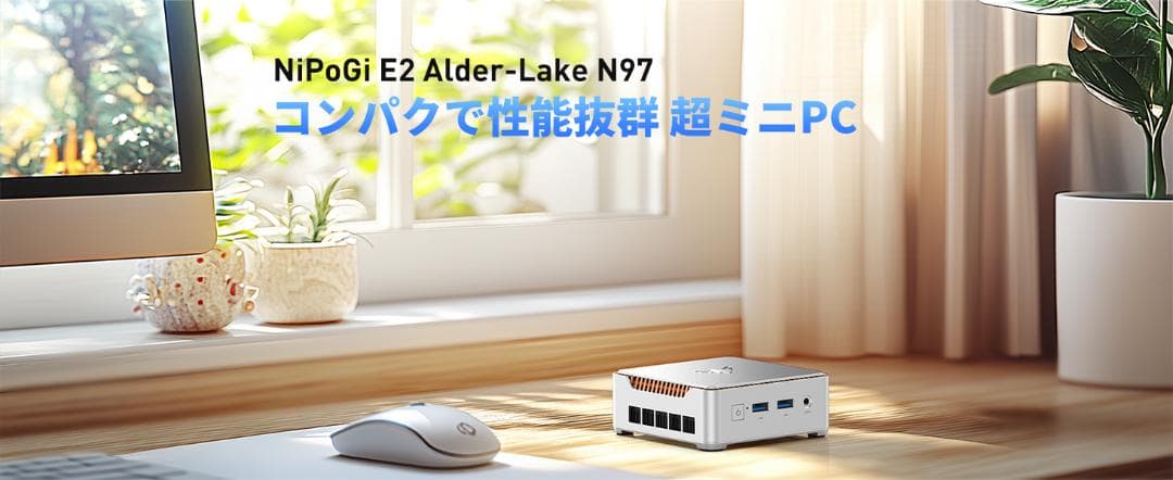 ミニpc n97 第12世代 n97 mini pc 最大3.6GHz　限定１個