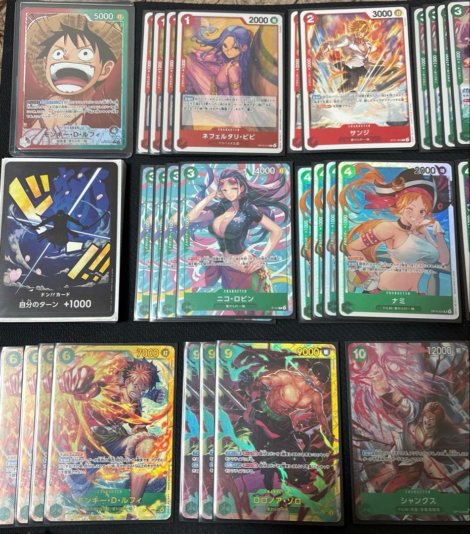 ワンピースカードゲーム　リーダーパラレル　構築済みデッキ　赤緑ルフィ