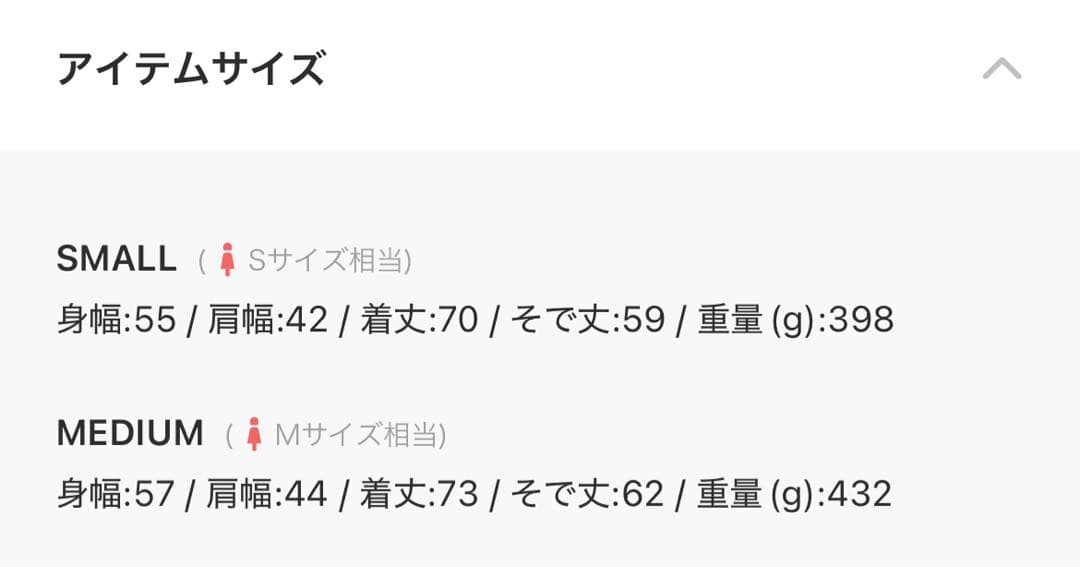 SELECTMOCA by son オーバーサイズテーラードジャケットM パンツ