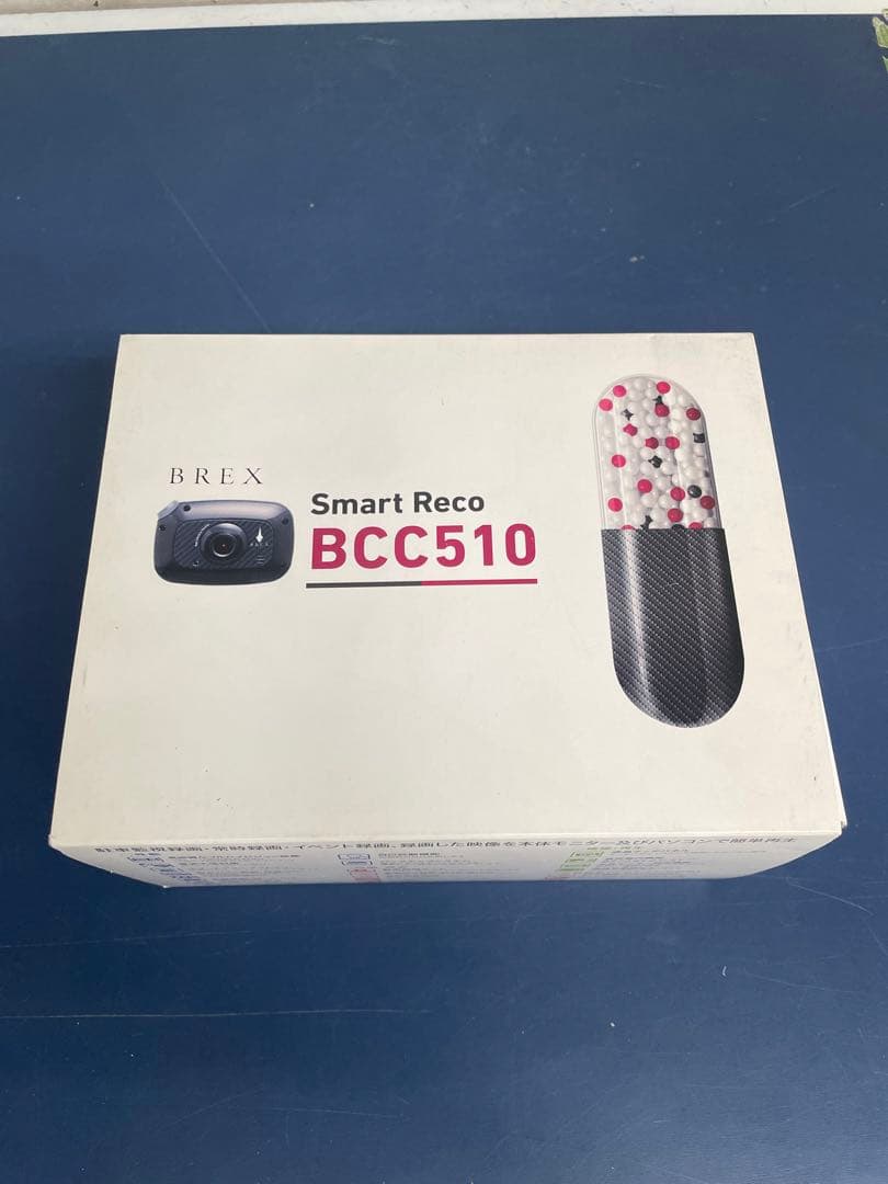 ドライブレコーダー　BREX BCC510 ＋　専用リアカメラBCC520 新品
