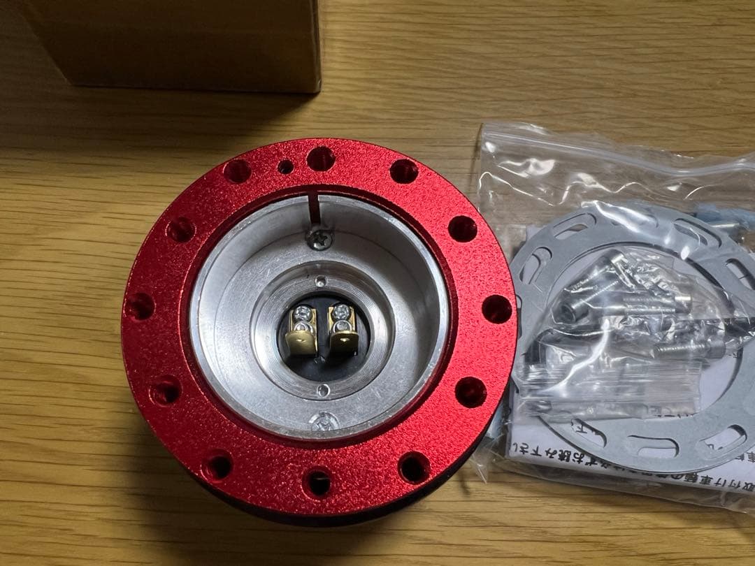 アルミ　ハンドルクイックリリース(レッド)