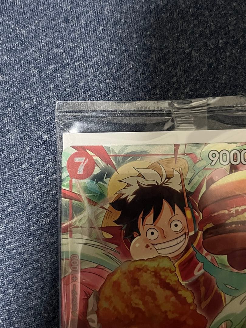 【未開封】ワンピース カードゲーム モスバーガー福袋　ルフィ