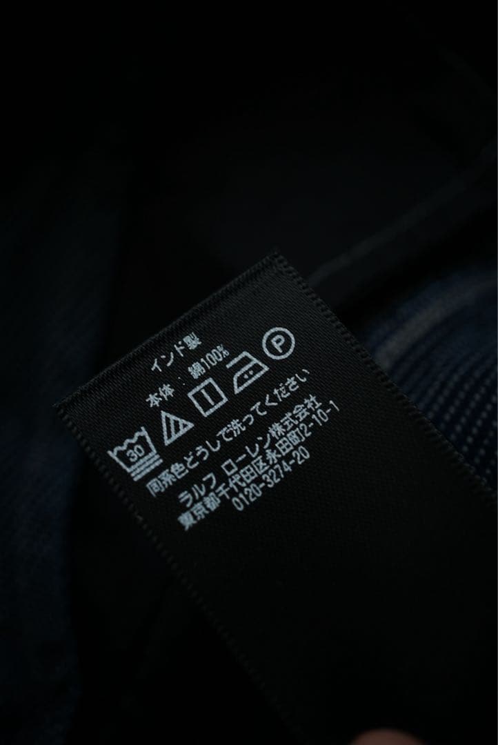 RRL ジャケット ベスト セット ストライプ 2ピース スーツ ラルフローレン