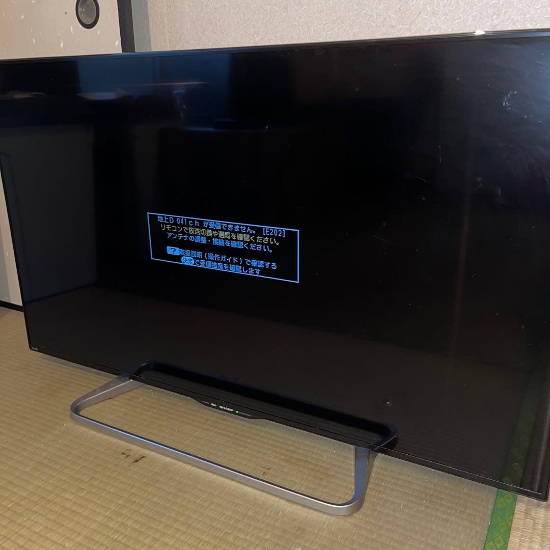 SHARP AQUOS 手渡し LC-50W30 50インチ液晶テレビ