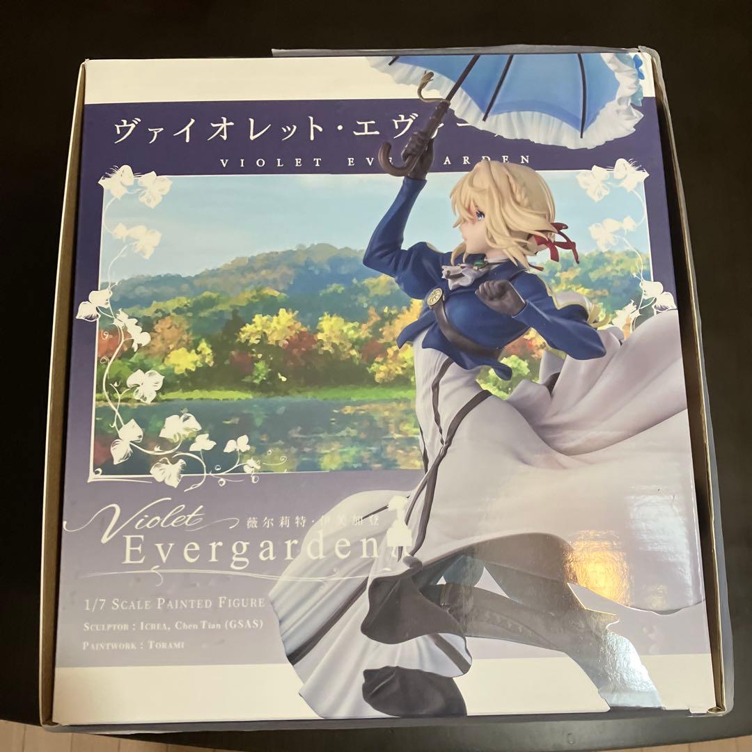 『グッドスマイルアーツ』ヴァイオレット・エヴァーガーデン フィギュア
