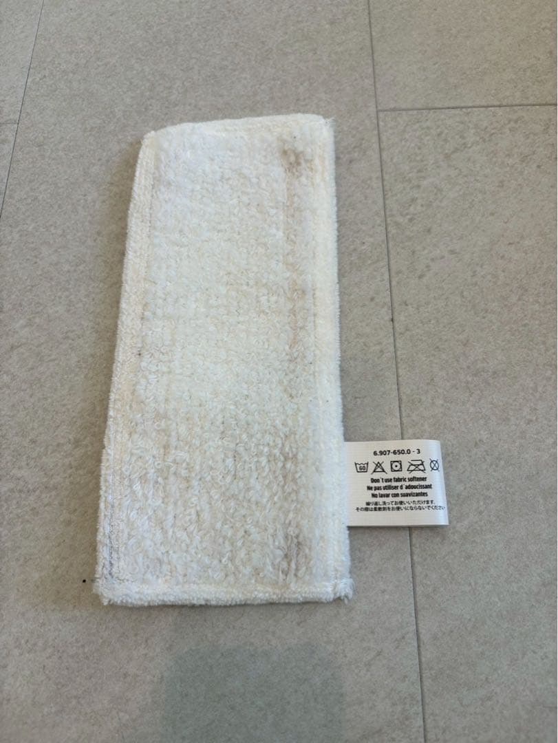 Kärcher スチームクリーナー 本体