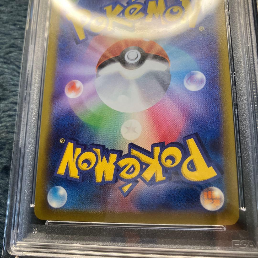 カイ #077 PSA10 ポケモンカード