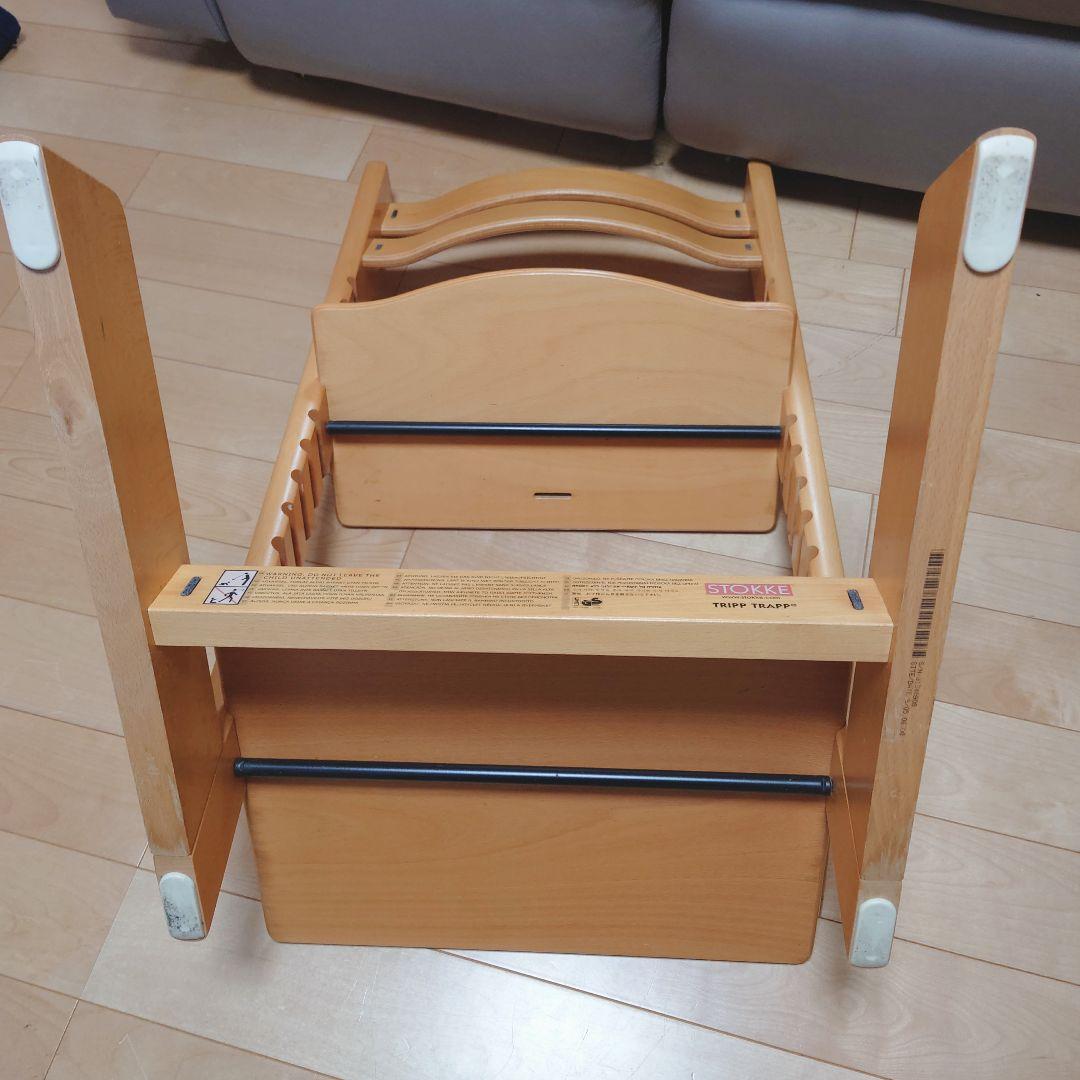 STOKKE TRIPP TRAPP ストッケ トリップトラップ ベビーチェア