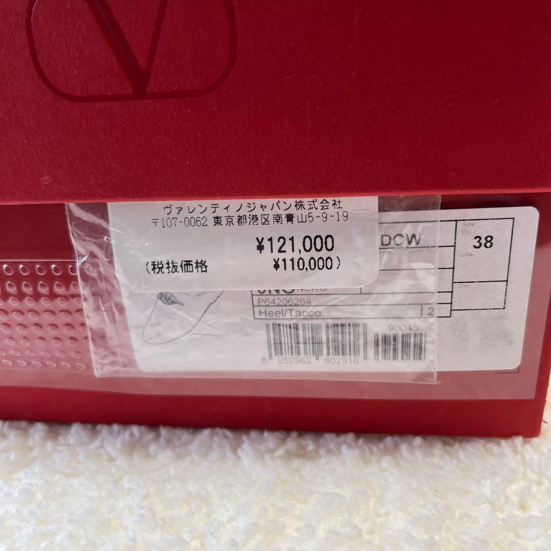 totominiさま専用VALENTINOヴァレンティノVロゴ スリッポン