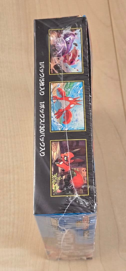 [新品未開封] シュリンク付き未開封BOX　メガブレイブ　２BOX