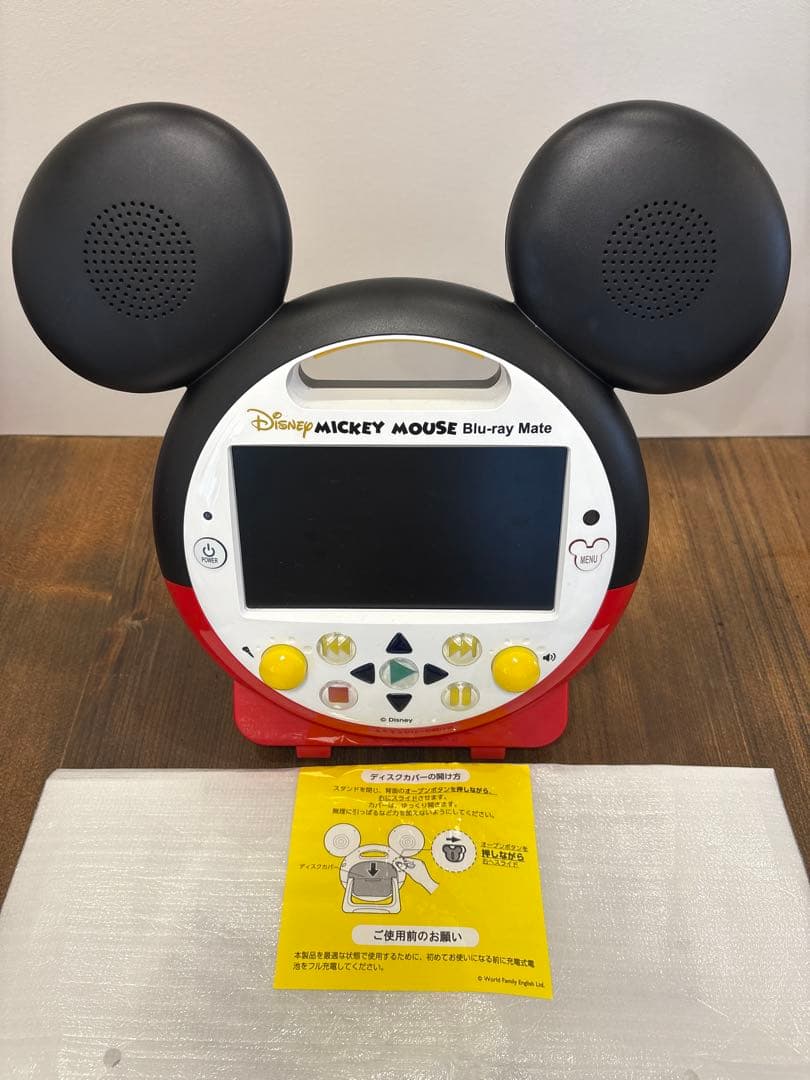 【2023年正規購入】DWE ミッキー ブルーレイメイト ※カーポケット付き