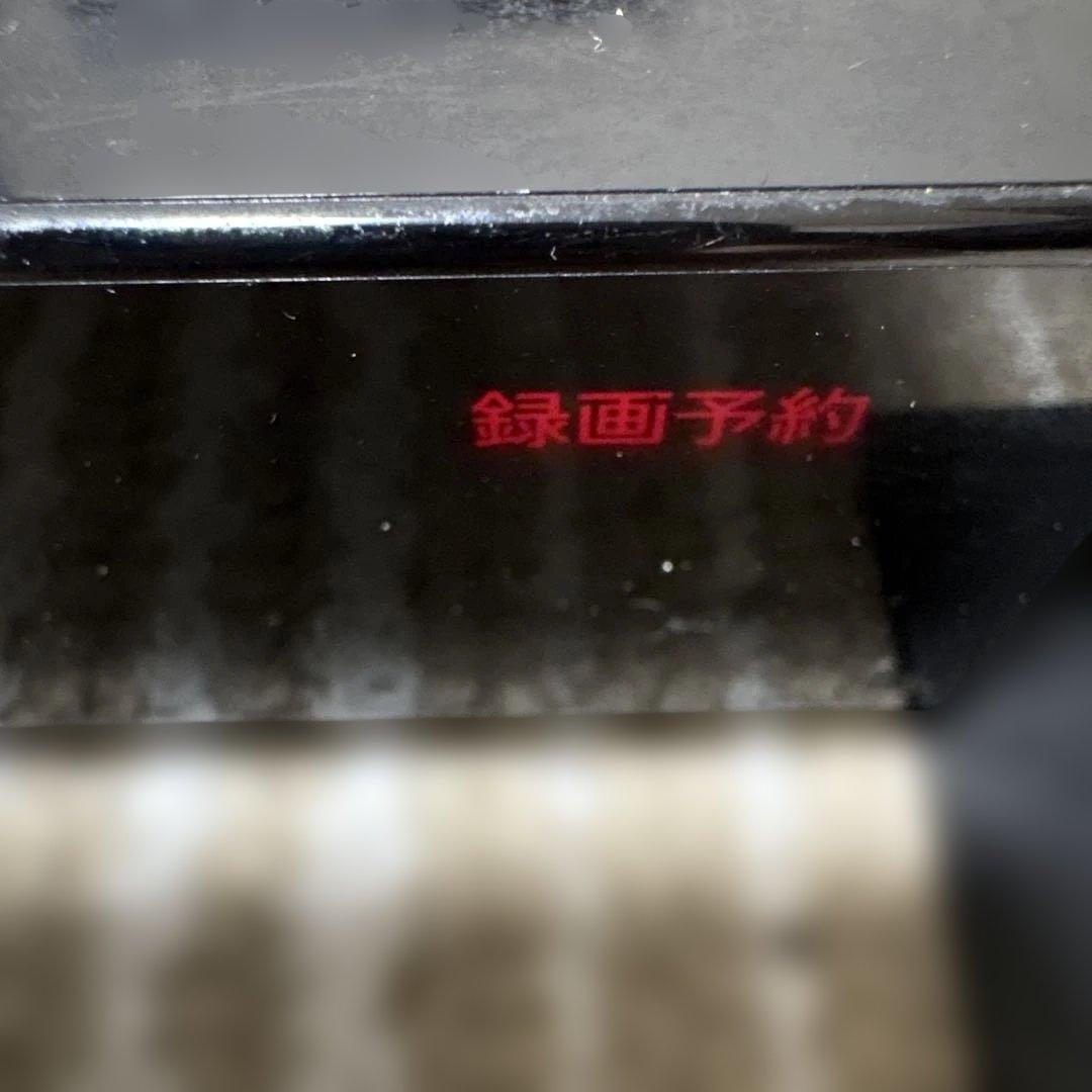 SONY ソニー DVDレコーダー BDZ-ET1200