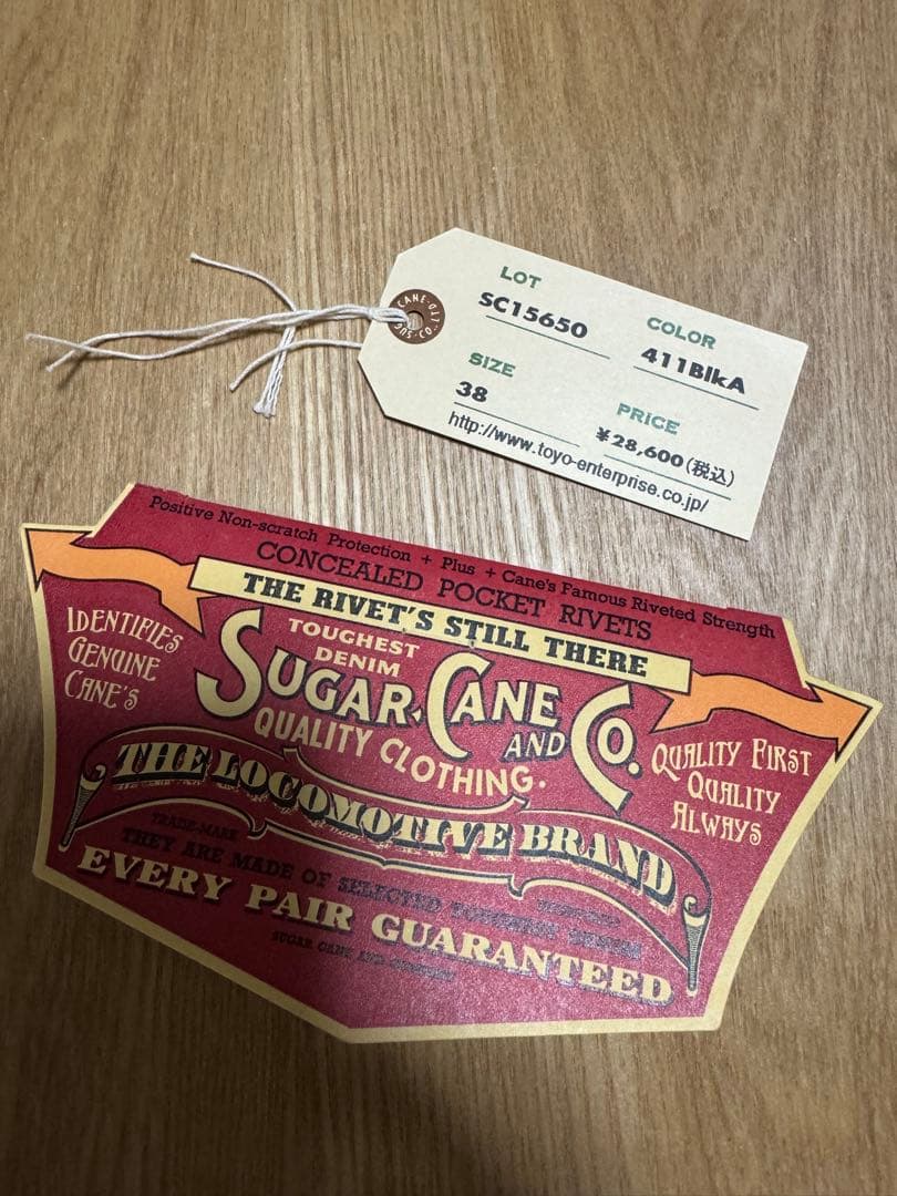 SUGAR CANE シュガーケーン SC14601 38