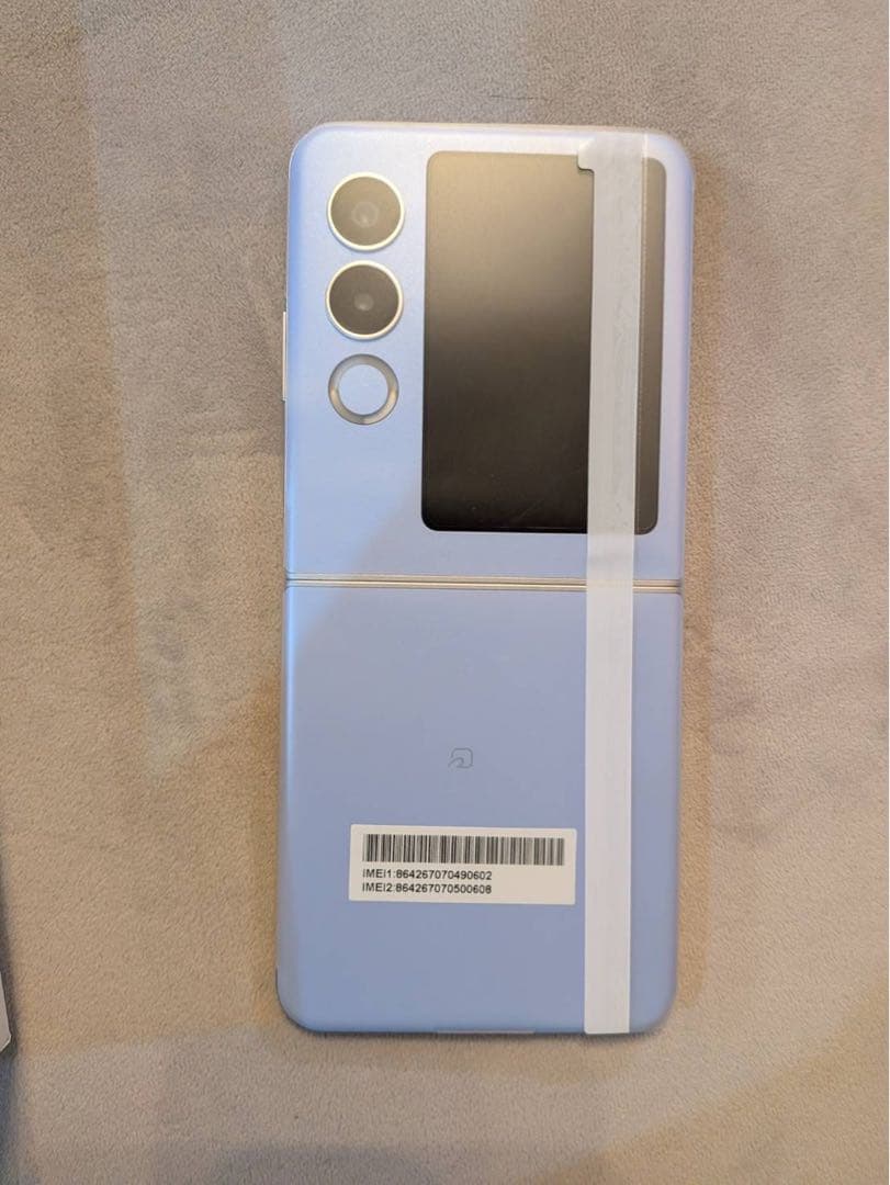 nubia Flip 2 折りたたみ　ブルー　本体