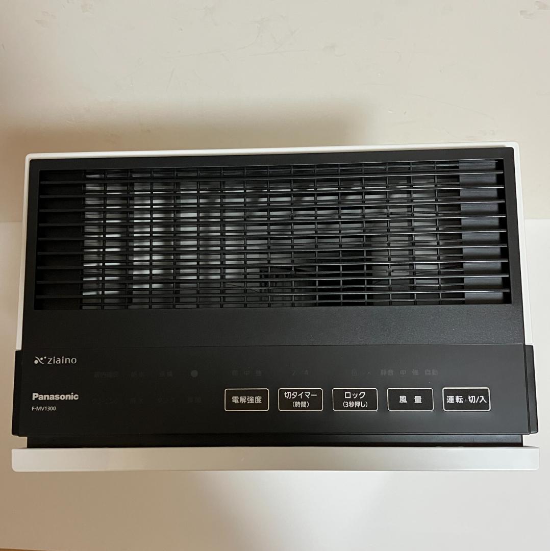 Panasonic F-MV1300-W 空気清浄機