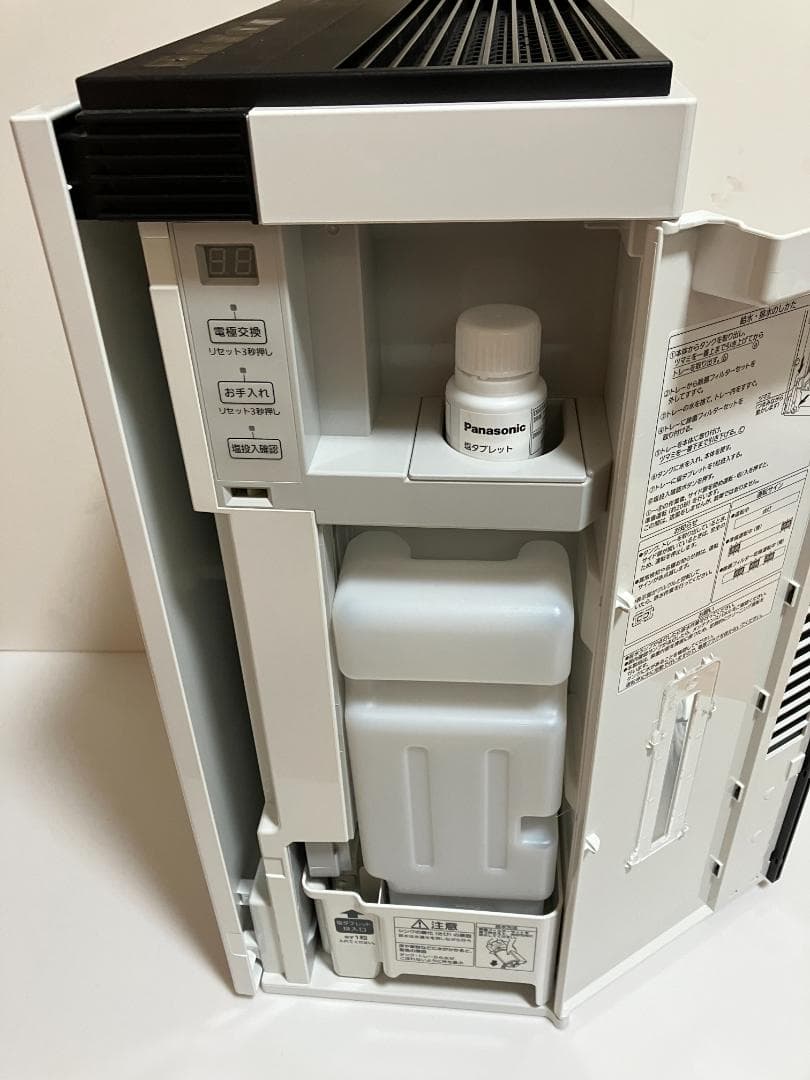 Panasonic F-MV1300-W 空気清浄機