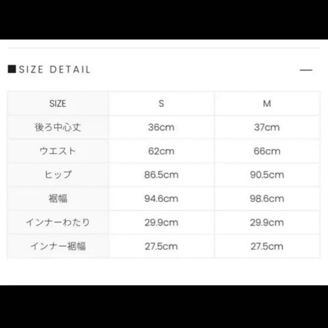 スカート Coco check pleats skirt M