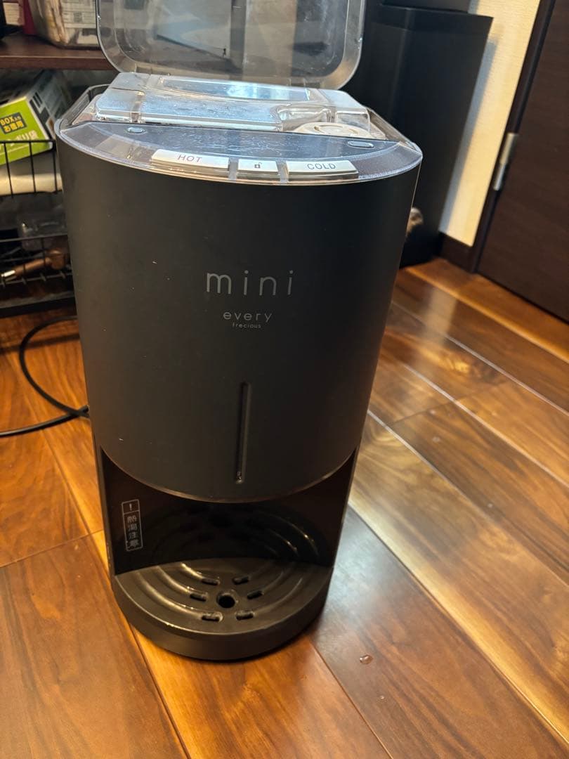 ウォーターサーバー【元値170,000】