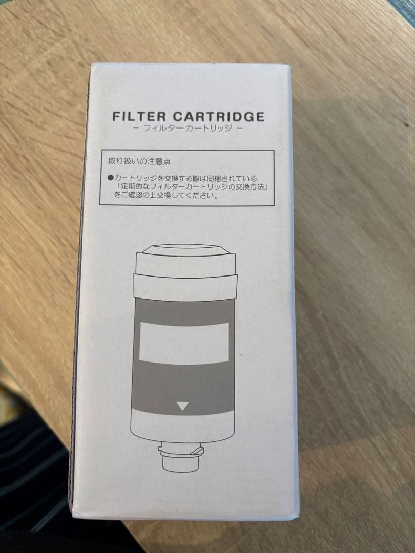 ウォーターサーバー【元値170,000】