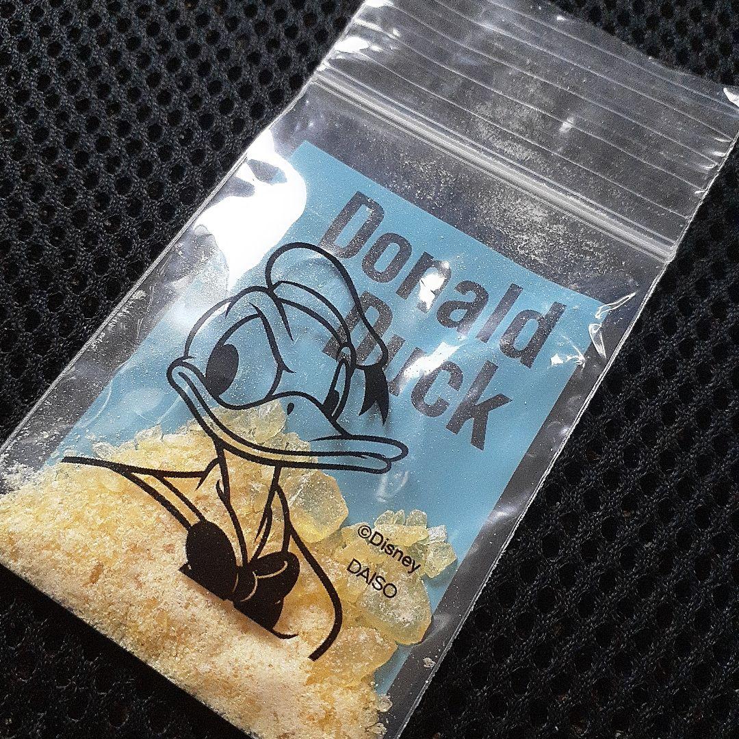 リラクゼーショングッズ CB9 2g