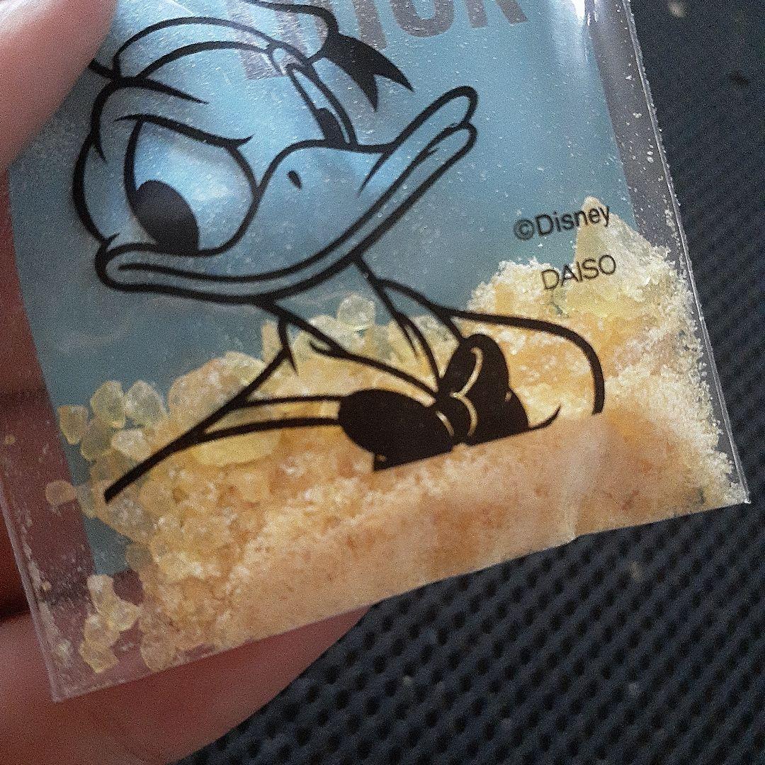 リラクゼーショングッズ CB9 2g