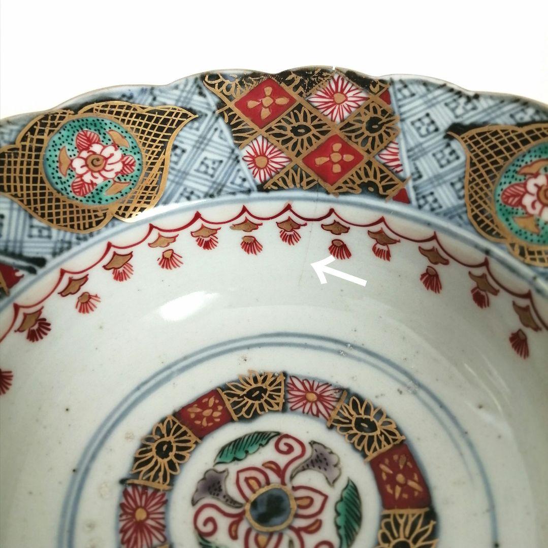 金継ぎ用　古伊万里　色絵　赤玉　３客セット