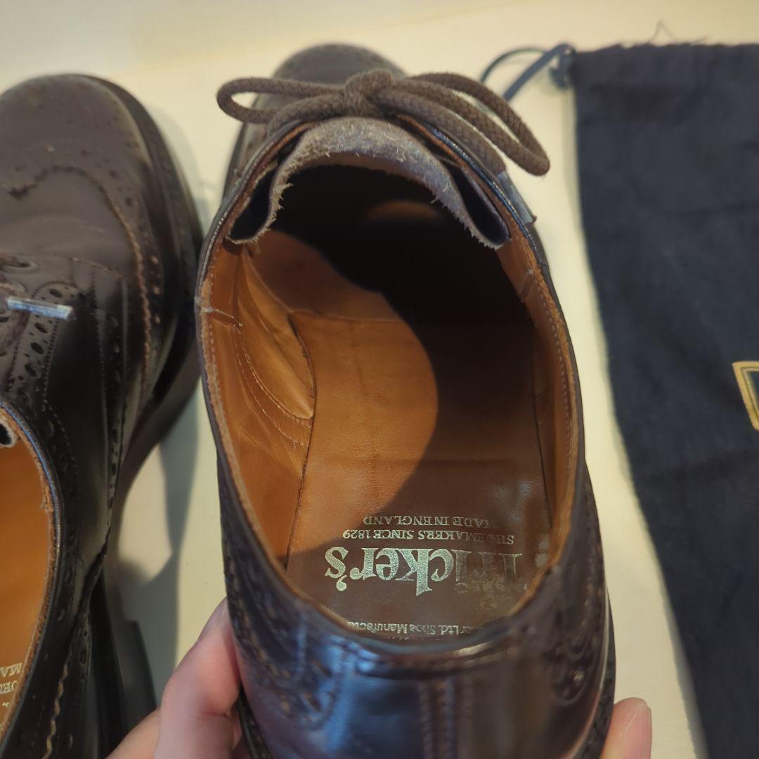 Tricker's トリッカーズ　カントリーシューズBourtonバートン8.5