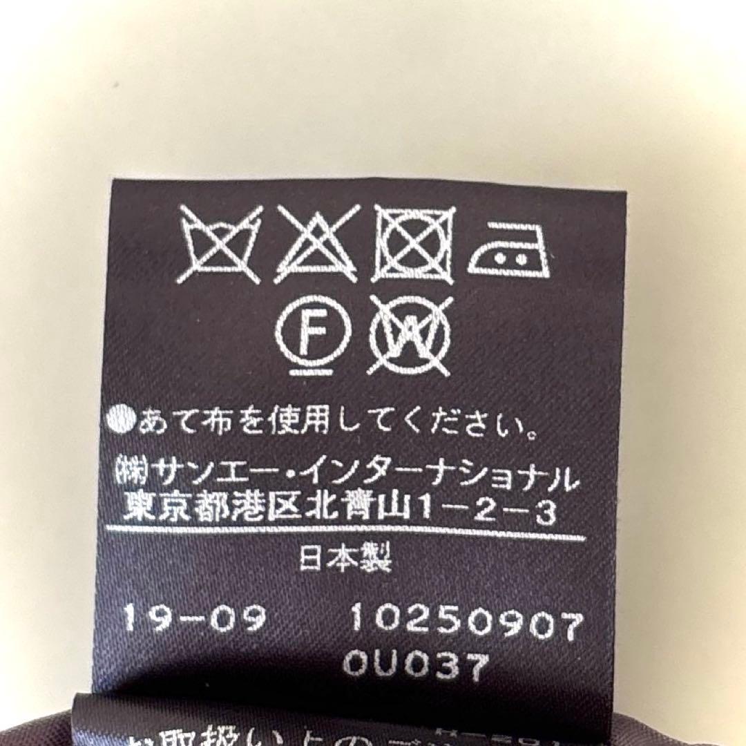 美品 ルフィル リモンタ ロング丈 Vネックワンピース グレー パフスリーブ S