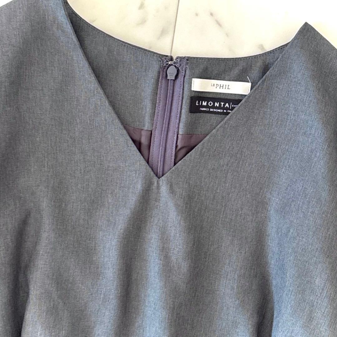 美品 ルフィル リモンタ ロング丈 Vネックワンピース グレー パフスリーブ S
